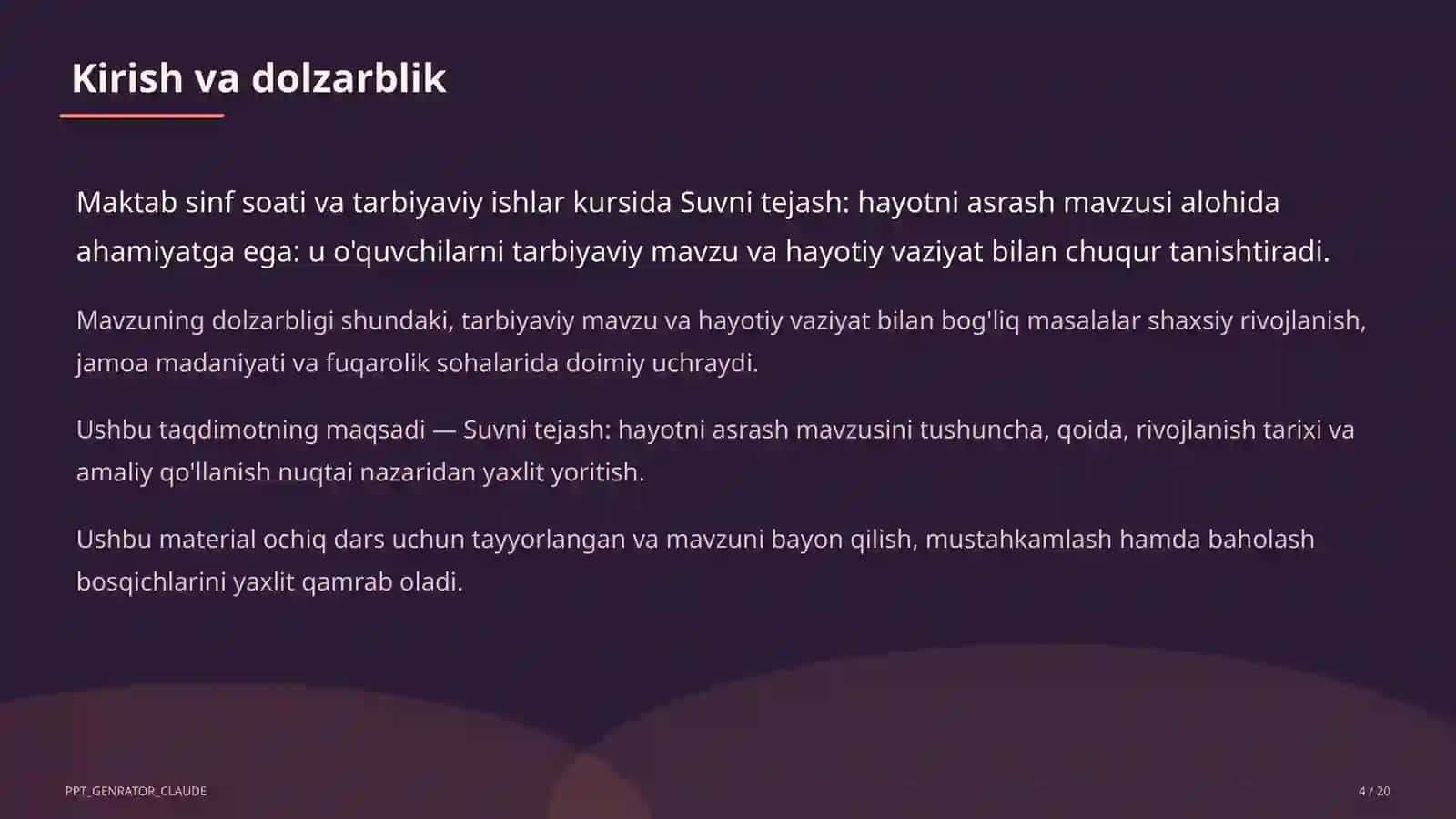 Suvni tejash: hayotni asrash 4