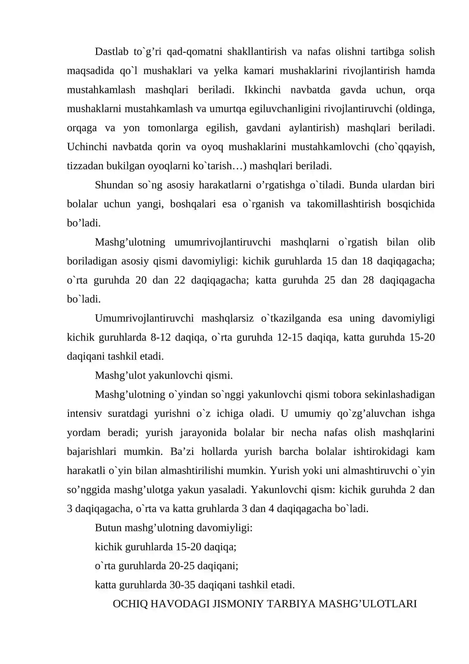 Jismoniy tarbiya boyicha yo'riqchining ish faoliyati 4
