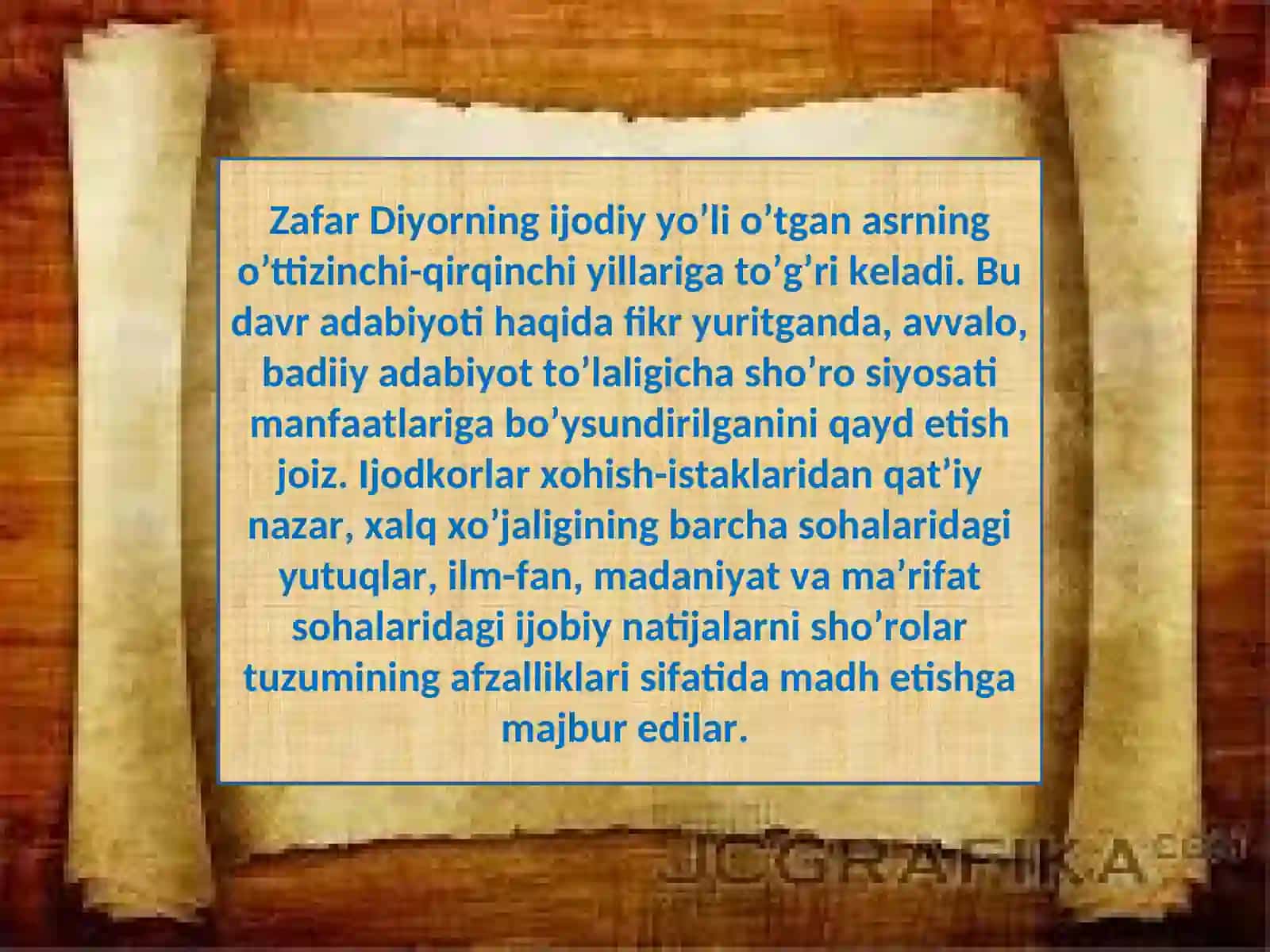 Zafar Diyor  bolalar shoiri 4