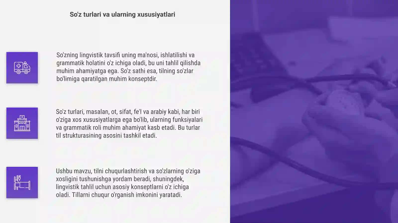 So’zning lingvistik tavsifi va so’z sathi xususida 4