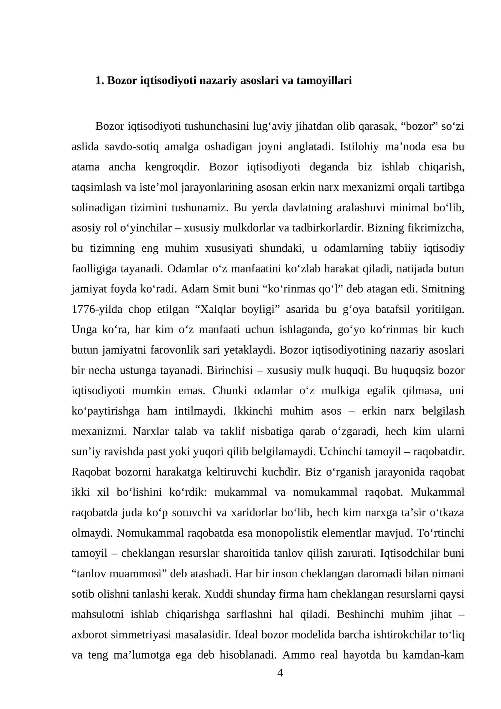Bozor iqtisodiyotining mazmuni va amal qilishi 4