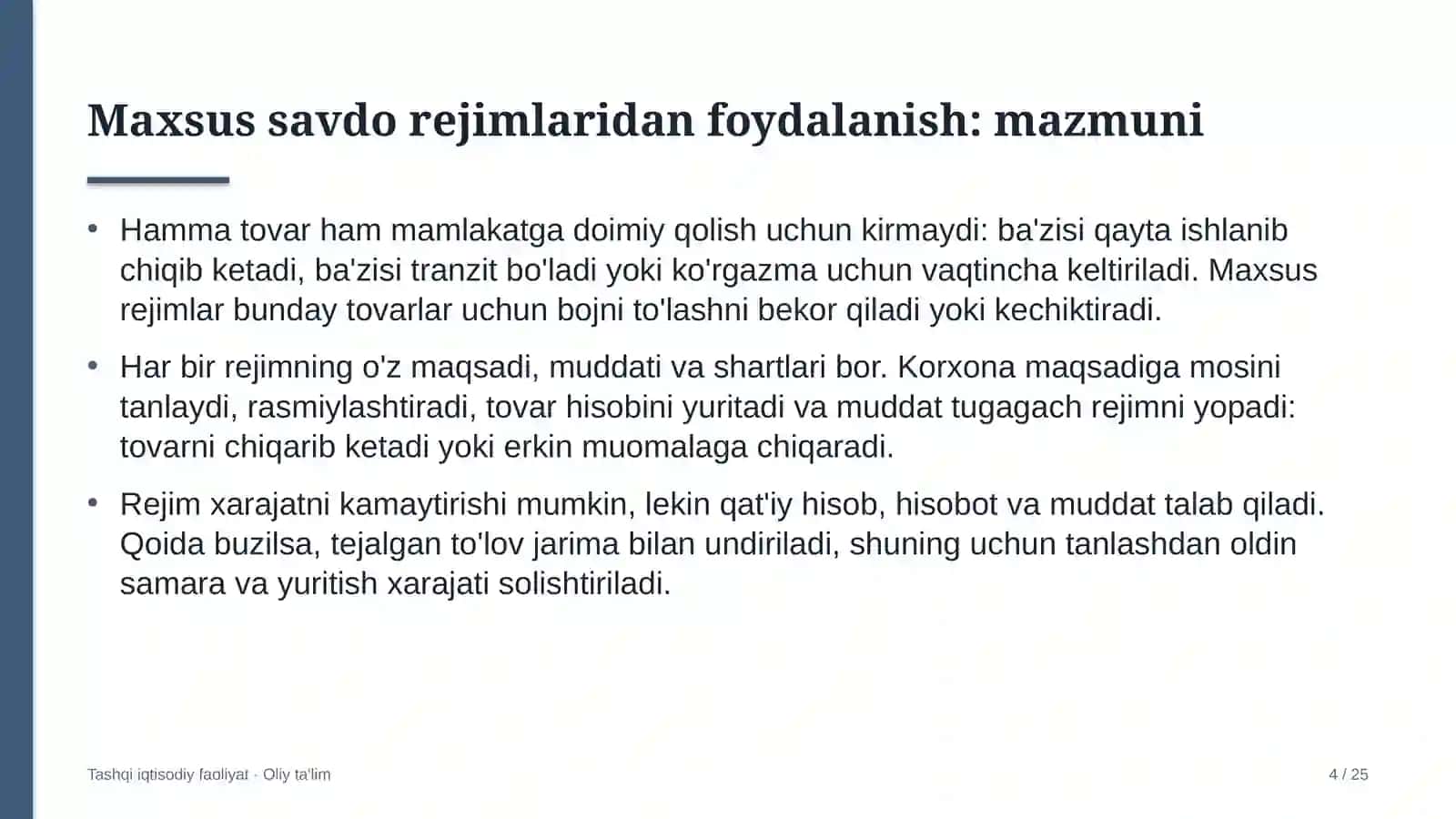 Maxsus savdo rejimlaridan foydalanish: mohiyati 4