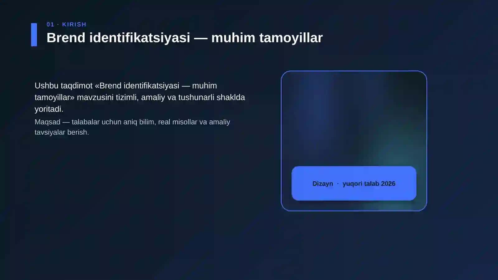 Brend identifikatsiyasi — muhim tamoyillar 4