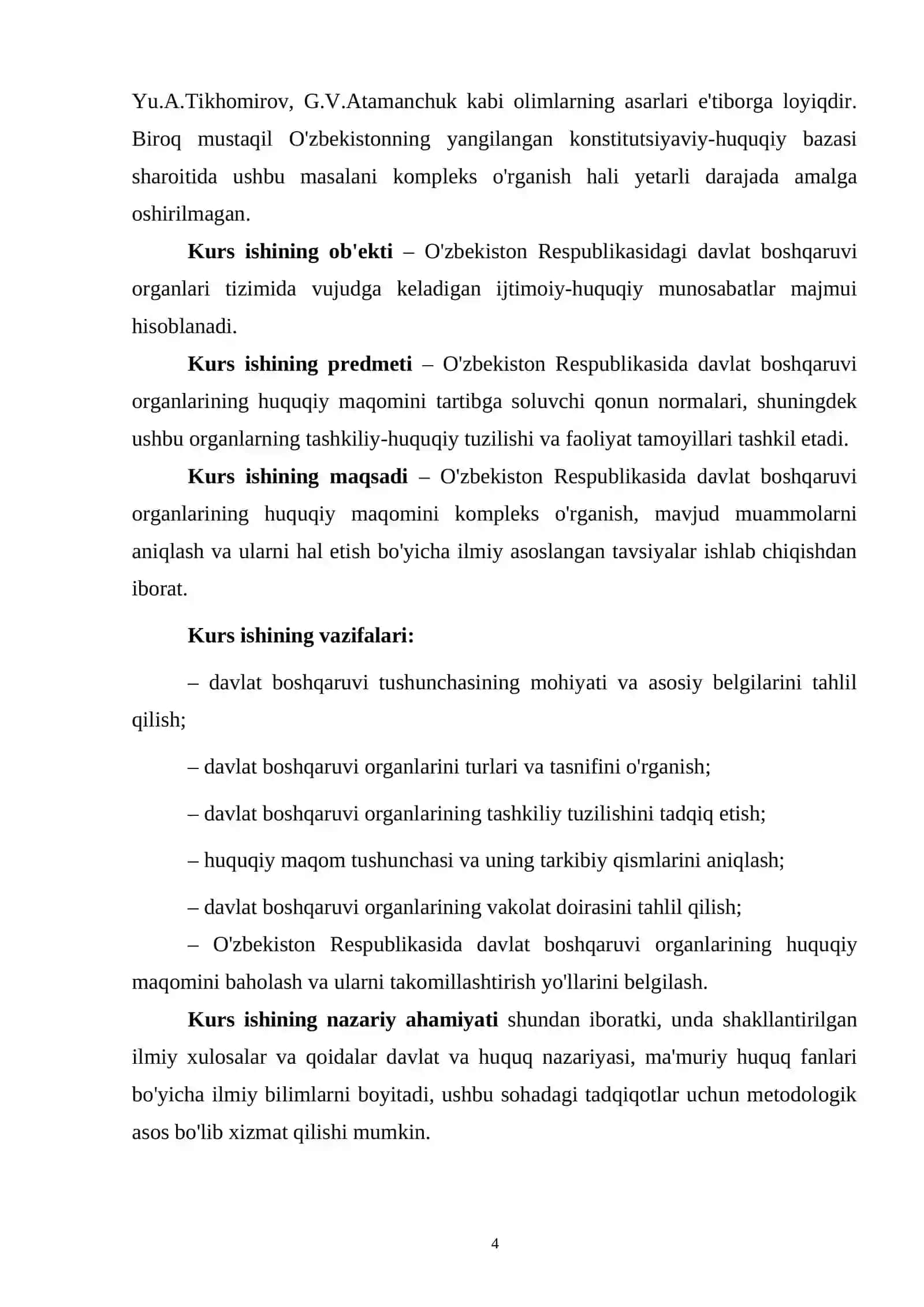 Kurs ishining dolzarbligi 4