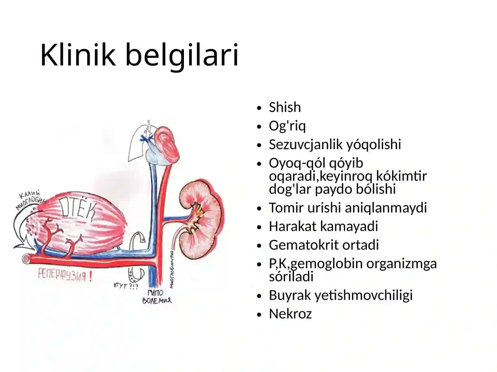 Travmatiktoksikoz 4