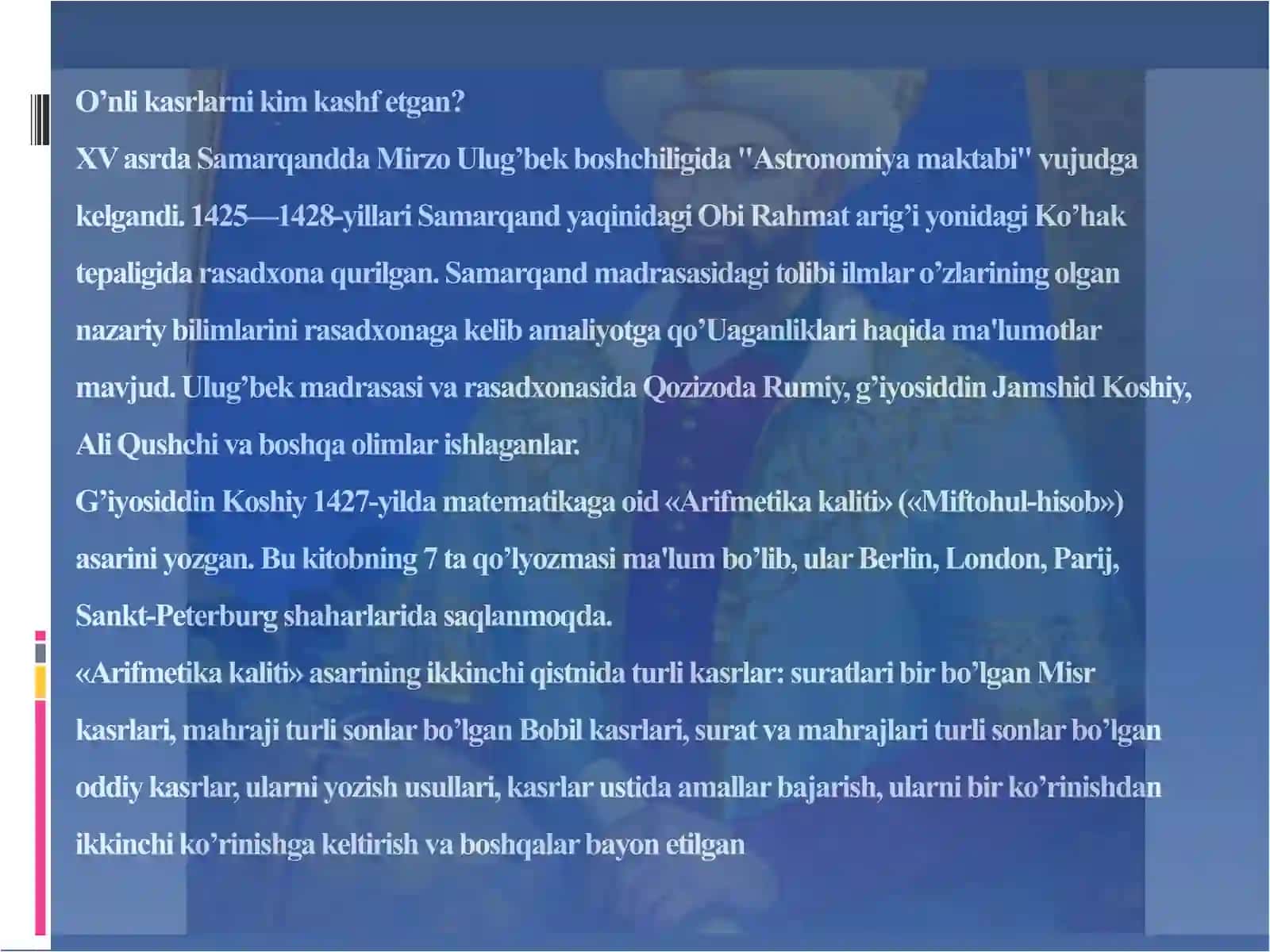 Mirzo Ulug‘bek buyuk alloma va davlat arbobi 4