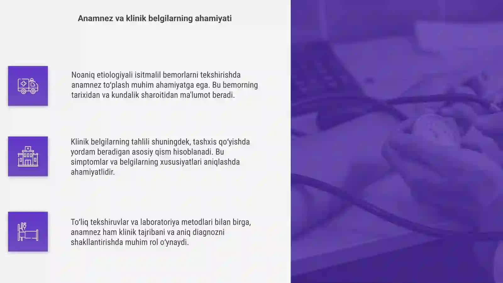 Noaniq etiologiyali isitmalarni tekshirish usullari 4