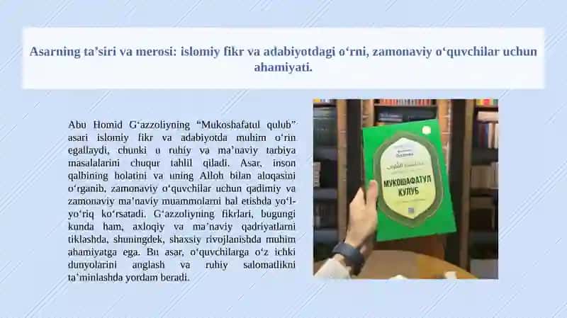 Abu Homid Gʻazzoliyning “Mukoshafatul qulub” asari bo’yicha 4