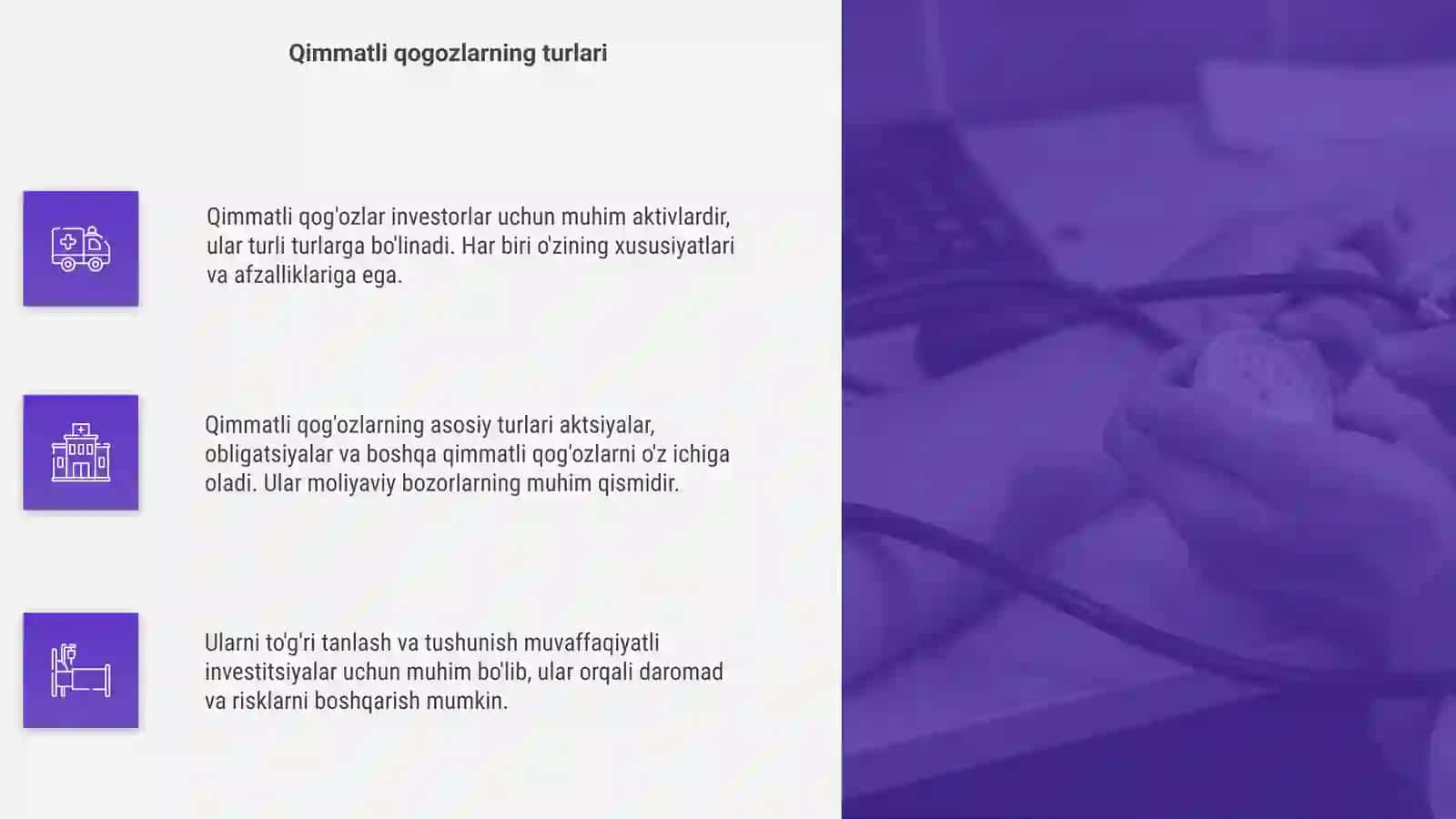 Qimmatli qogozlar 4