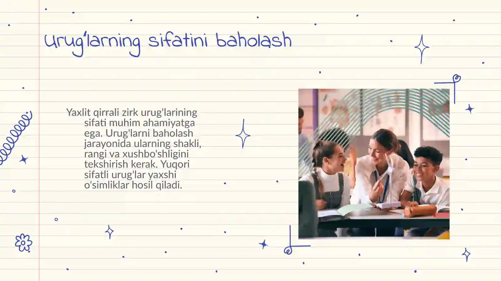 Yaxlit qirrali zirk 4