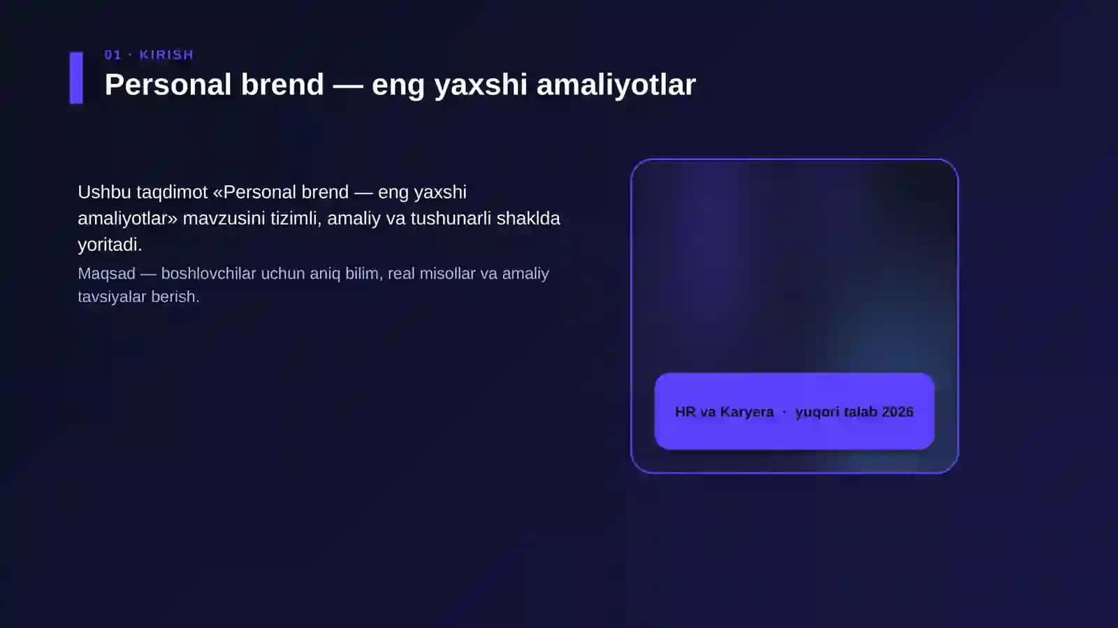 Personal brend — eng yaxshi amaliyotlar 4