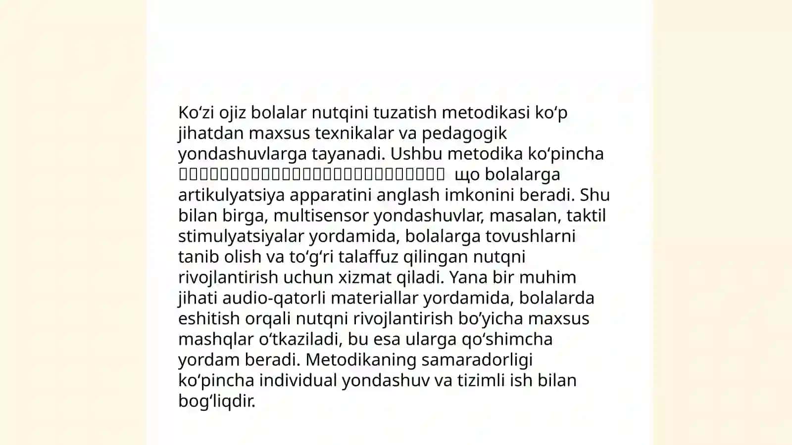 Koʻzi ojiz bolalar bilan olib boriladigan logopedik ishlarning oʻziga xos xususiyatlari 4