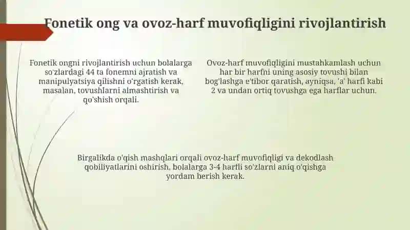 Boshlang'ich sinflarda matn ustida ishlash yuzasidan umumiy tavsiyalar 4