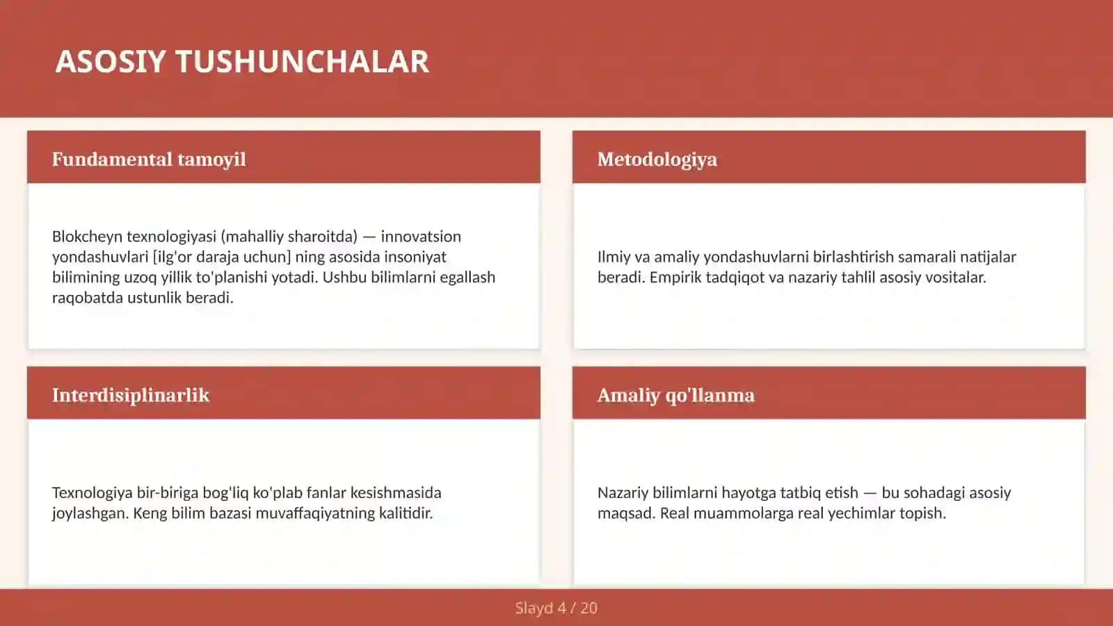 Blokcheyn texnologiyasi (mahalliy sharoitda) — innovatsion yondashuvlari [ilg'or daraja uchun] 4