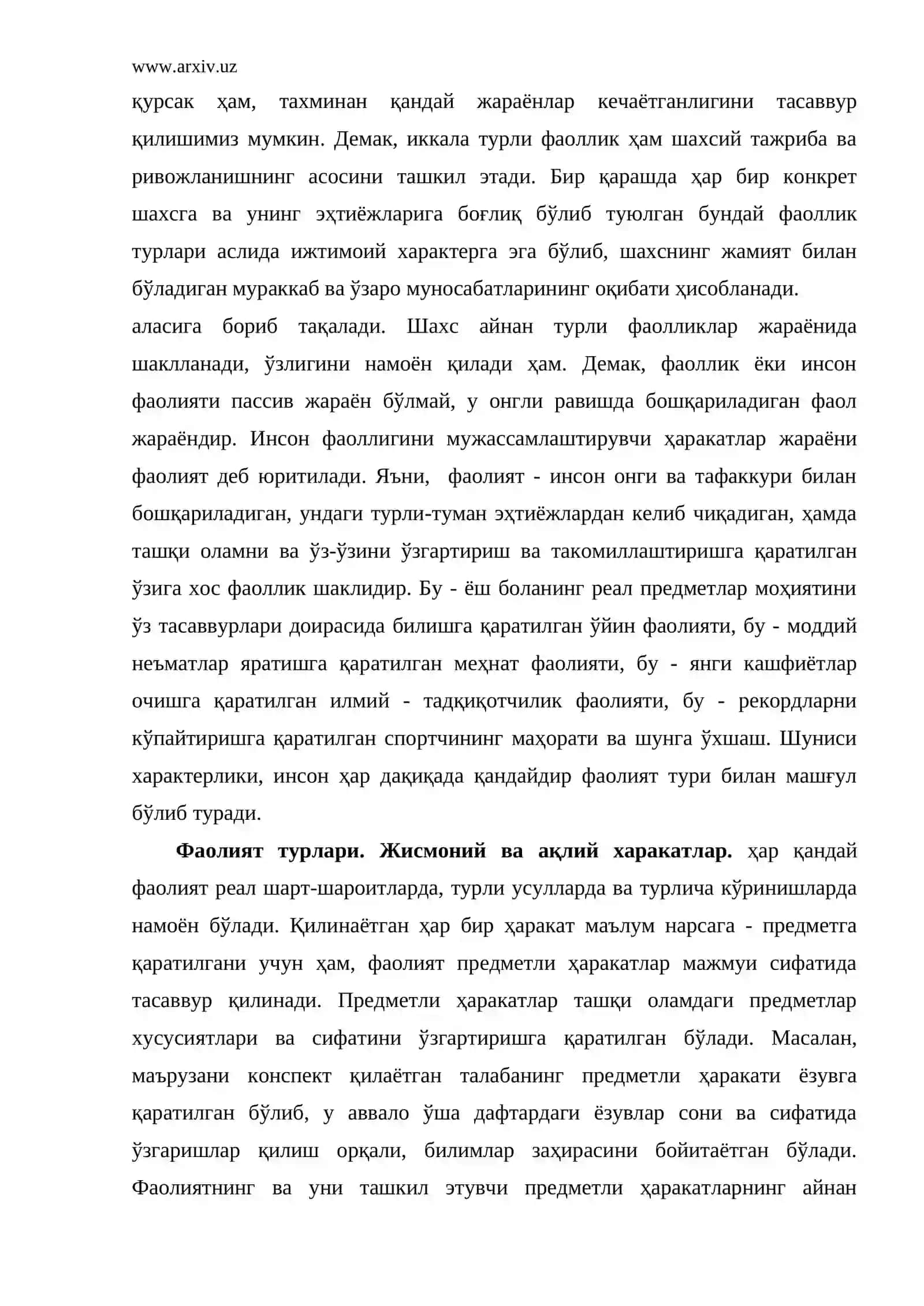 Психология фаоллиги 4