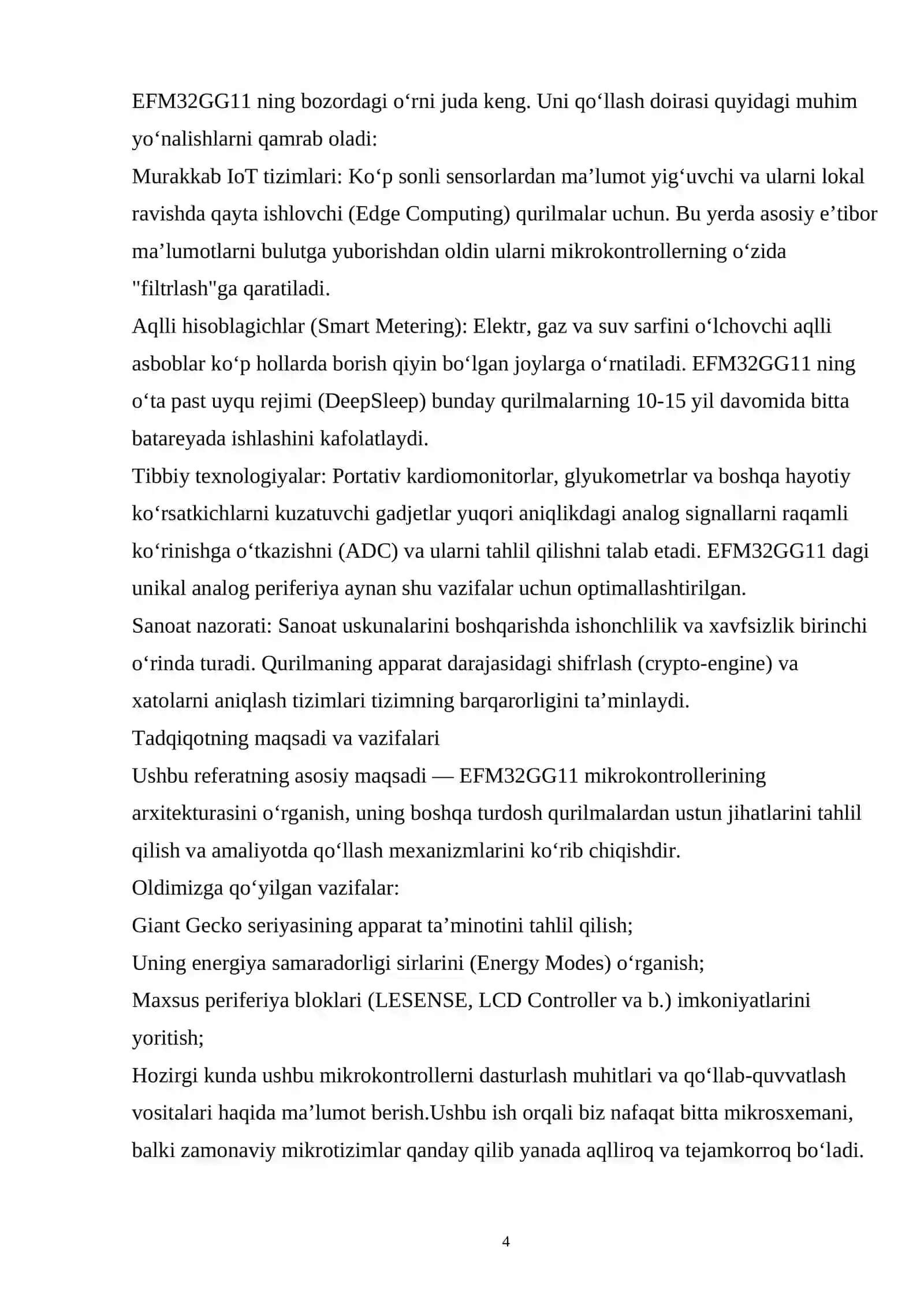 Silicon Labs EFM32GG11 4