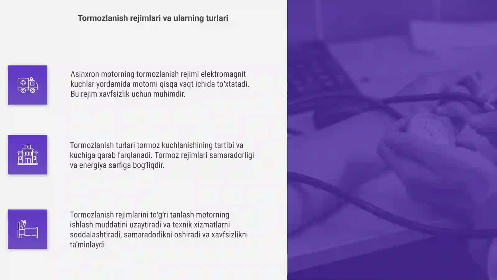 Asinxron motorning tormozlanish rejimi 4