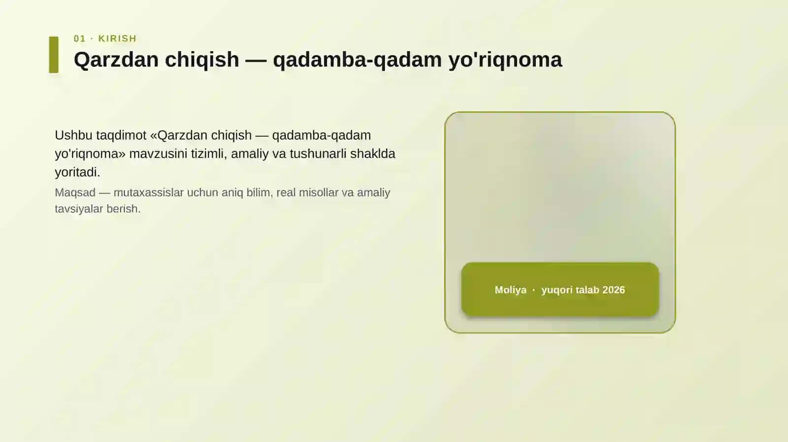 Qarzdan chiqish — qadamba-qadam yo'riqnoma 4