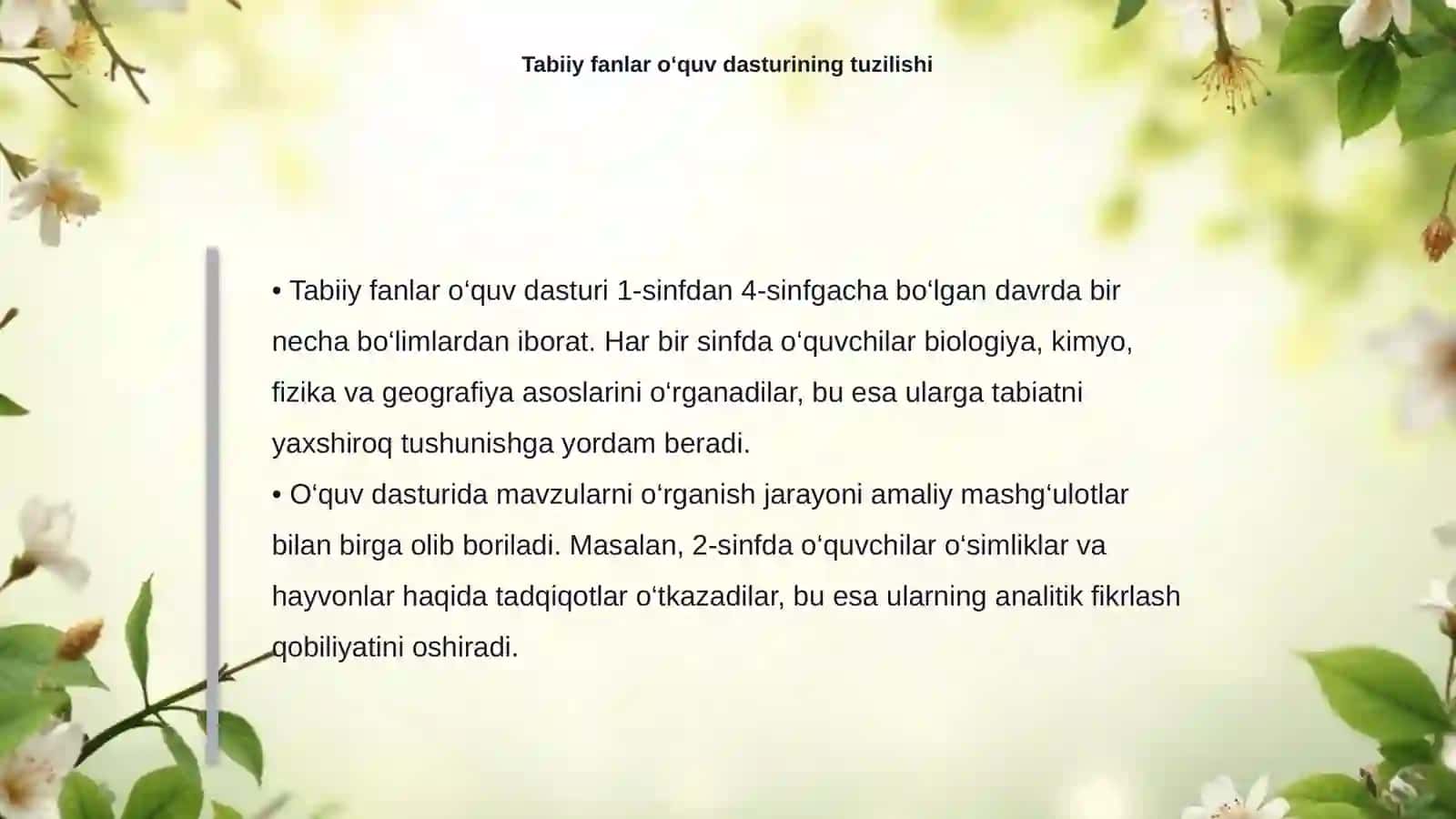 Boshlang‘ich maktablarda tabiiy fanlarning mazmuni, o‘quv dasturining tahlili 4