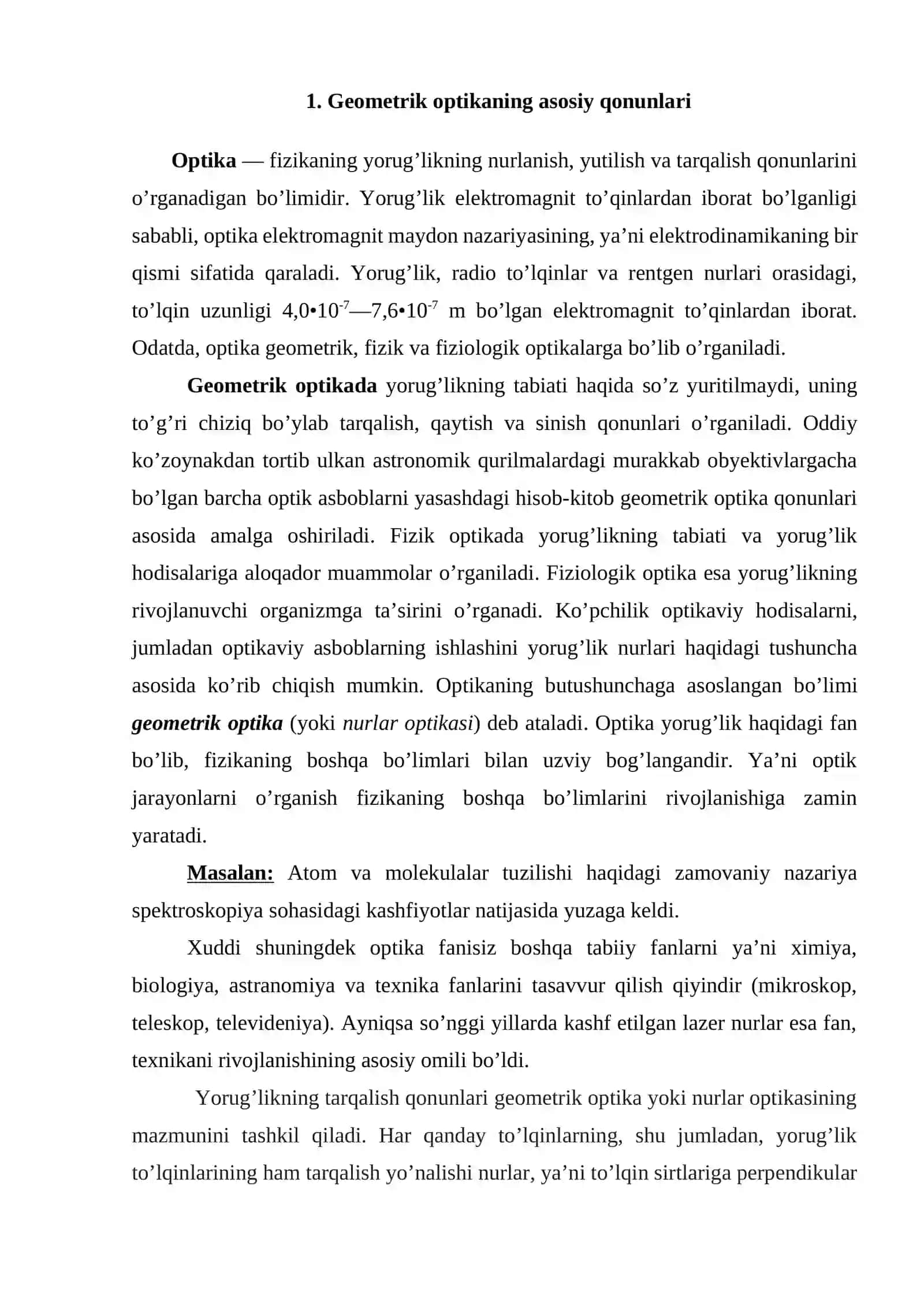 Geometrik optika qonunlari mavzusida tayyor kurs ishi. 4