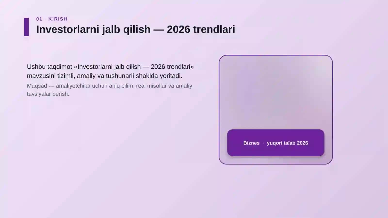Investorlarni jalb qilish — 2026 trendlari 4