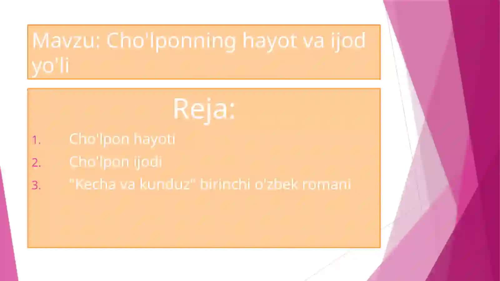 “Cho’lpon hayoti va ijod yo’li” mavzusini o’qitish uchun tayyorlangan 1 soatlik dars taqdimoti 4