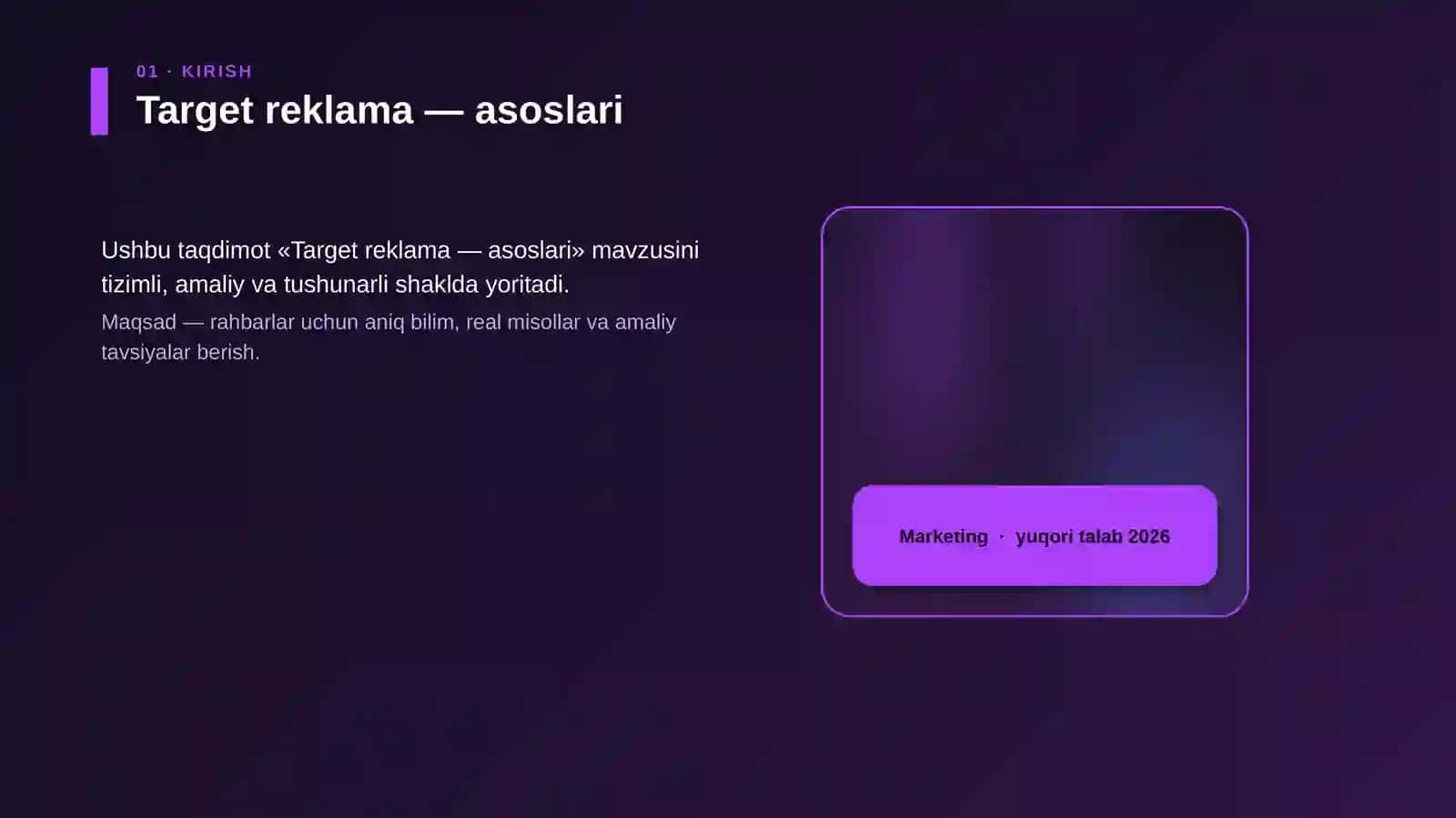 Target reklama — asoslari 4