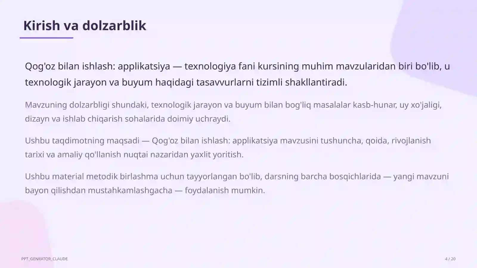 Qog'oz bilan ishlash: applikatsiya (1-sinf) 4