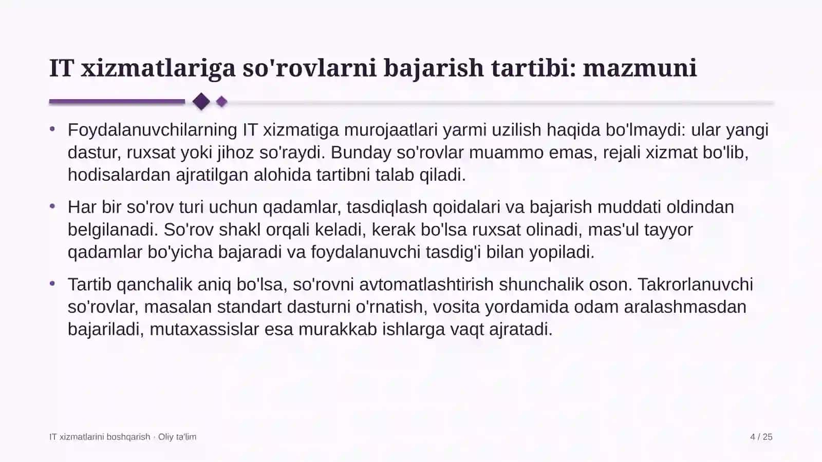 dasturiy mahsulot kompaniyalarida axborot texnologiyalari xizmatlariga so'rovlarni bajarish tartibi 9067 4