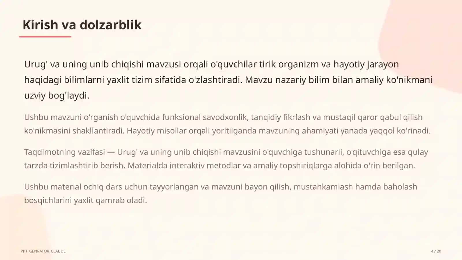 Urug' va uning unib chiqishi (5-sinf) 4