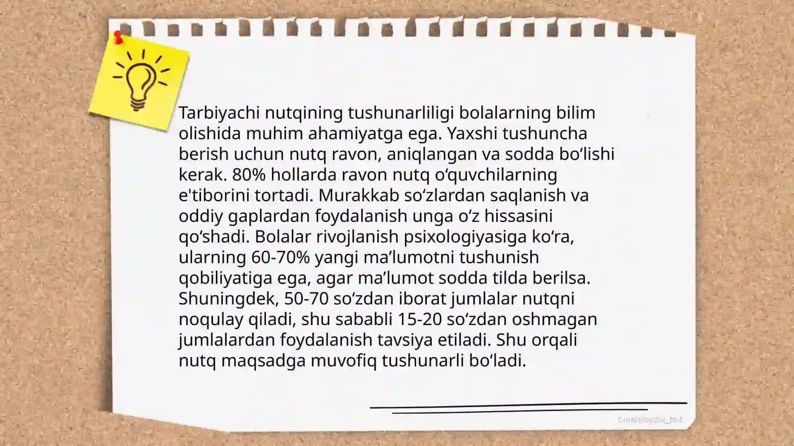 Tarbiyachi nutqiga qoʻyiladigan pedagogik talablar 4