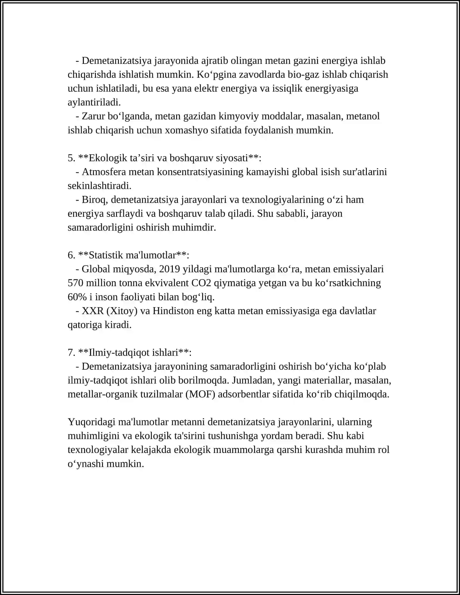 METANNI DEMETANIZATORDA AJRALIB ISTEMOLCHILARGA UZATISH JARAYONLARINI AVTOMATLASHTIRISH 4