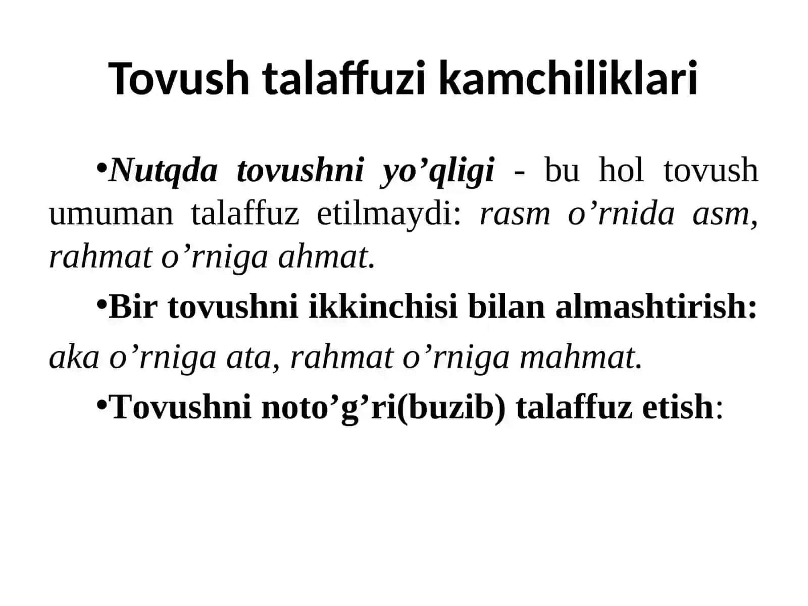 Tovush talaffuzi kamchiliklari 4