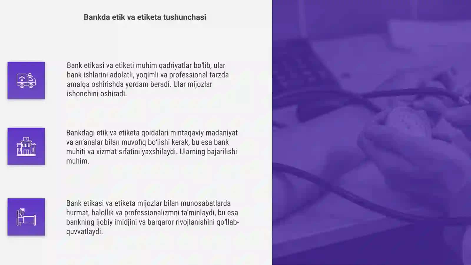 Bank etikasi va etiketi 4