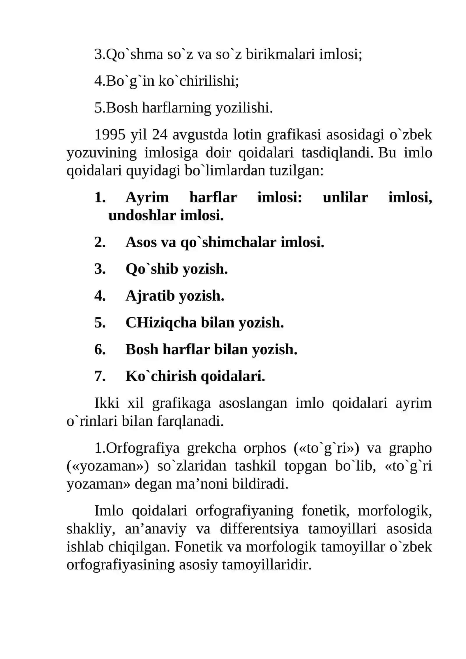 Ona tili imlosi va uning asosiy tamoyillari 4
