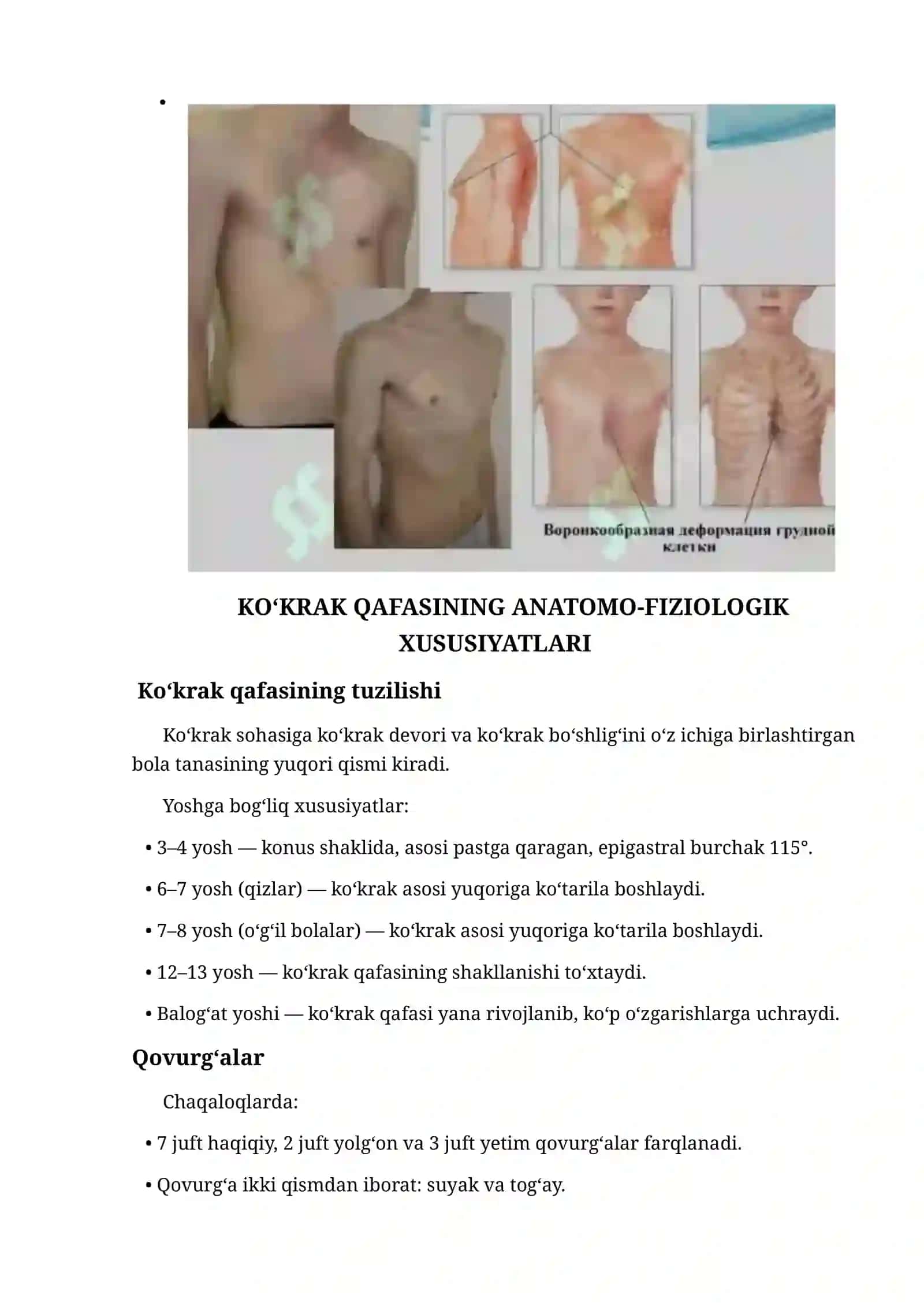 Ko'krak va qorin bo'shliqlarining qo'shma jarohatlari 4