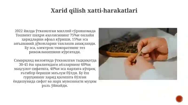 Isteʼmolchilarni Afzal Kôrishlari 4