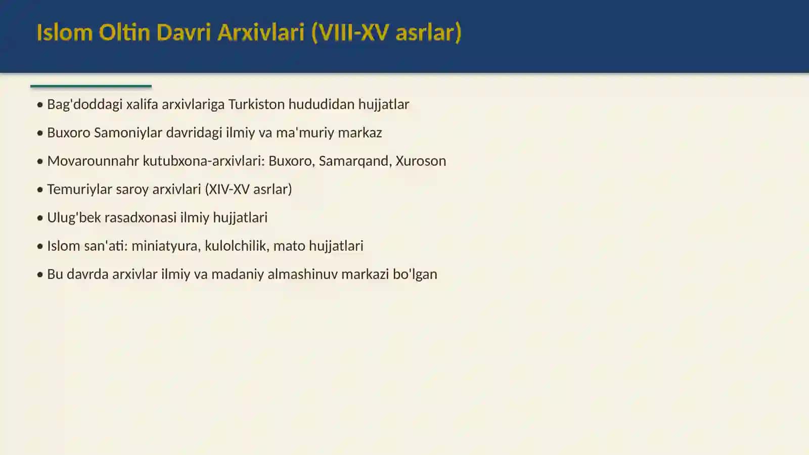 Turkiston oʻlkasida arxiv ishi 4