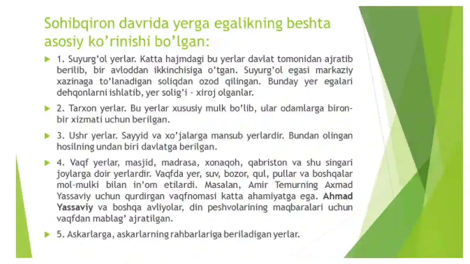 Temur davri iqtisodi 4