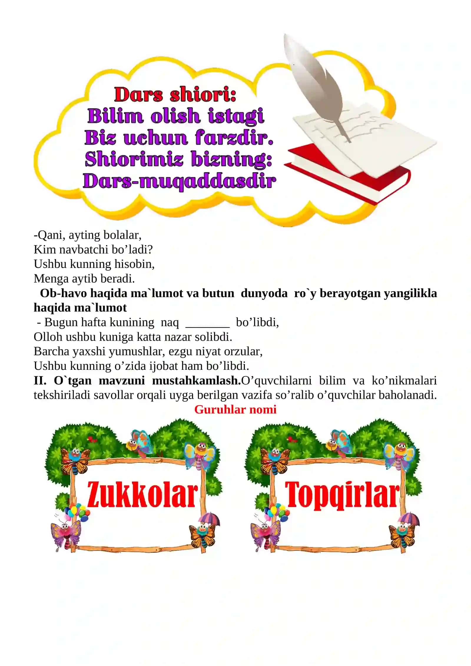 Odobli bola 1-sinf o'qish savodxonligi dars ishlanmasi 4