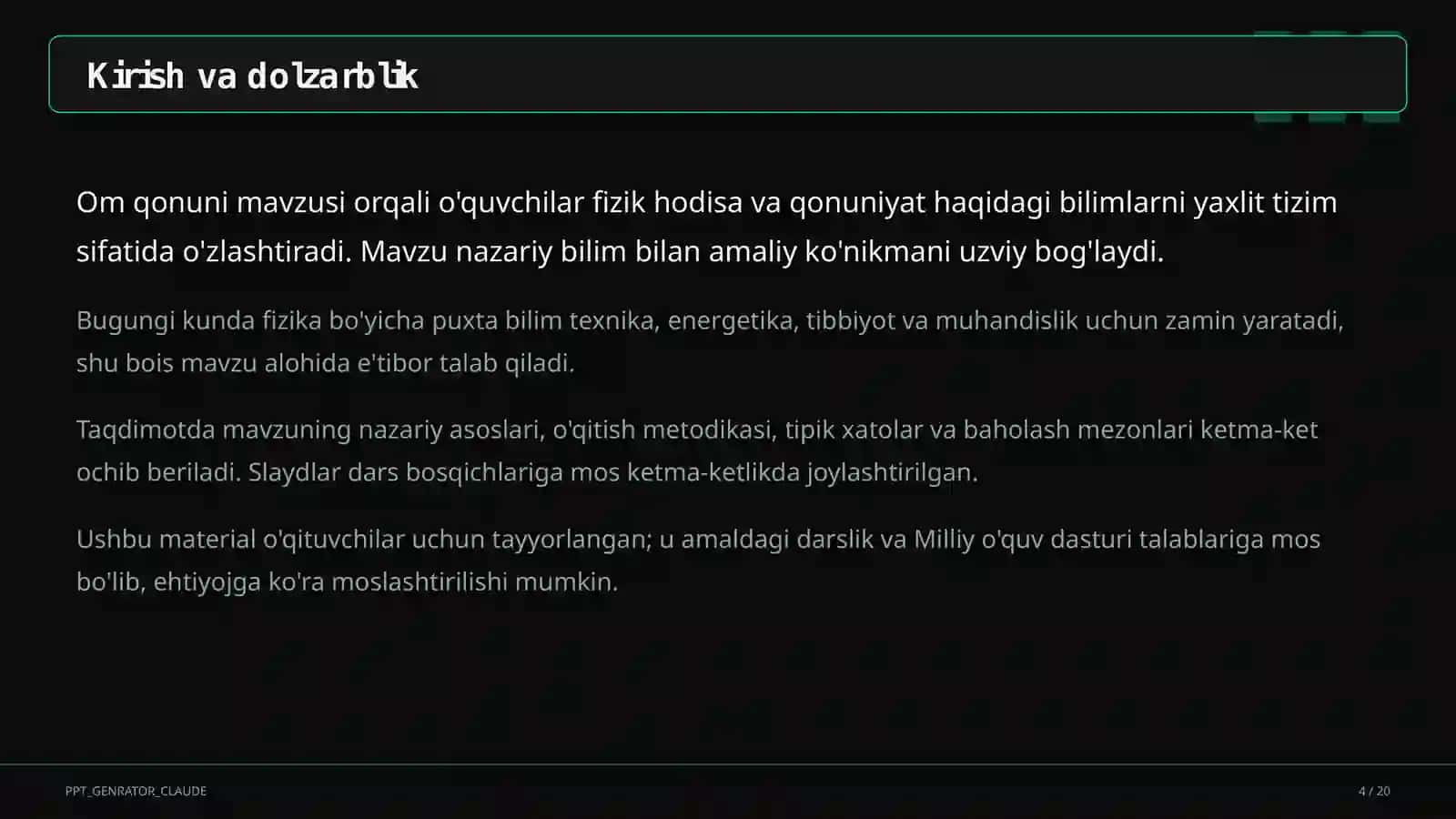 Om qonuni (8-sinf) 4