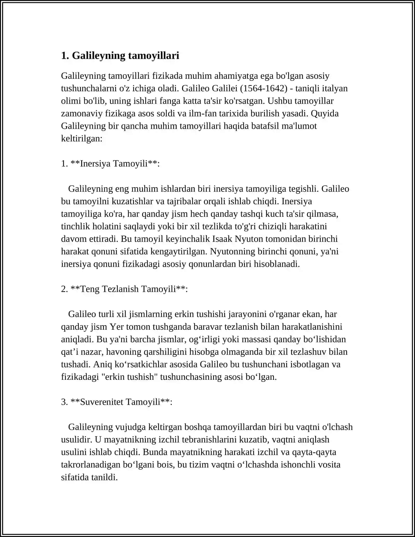 Galileyning tamoyillari 4