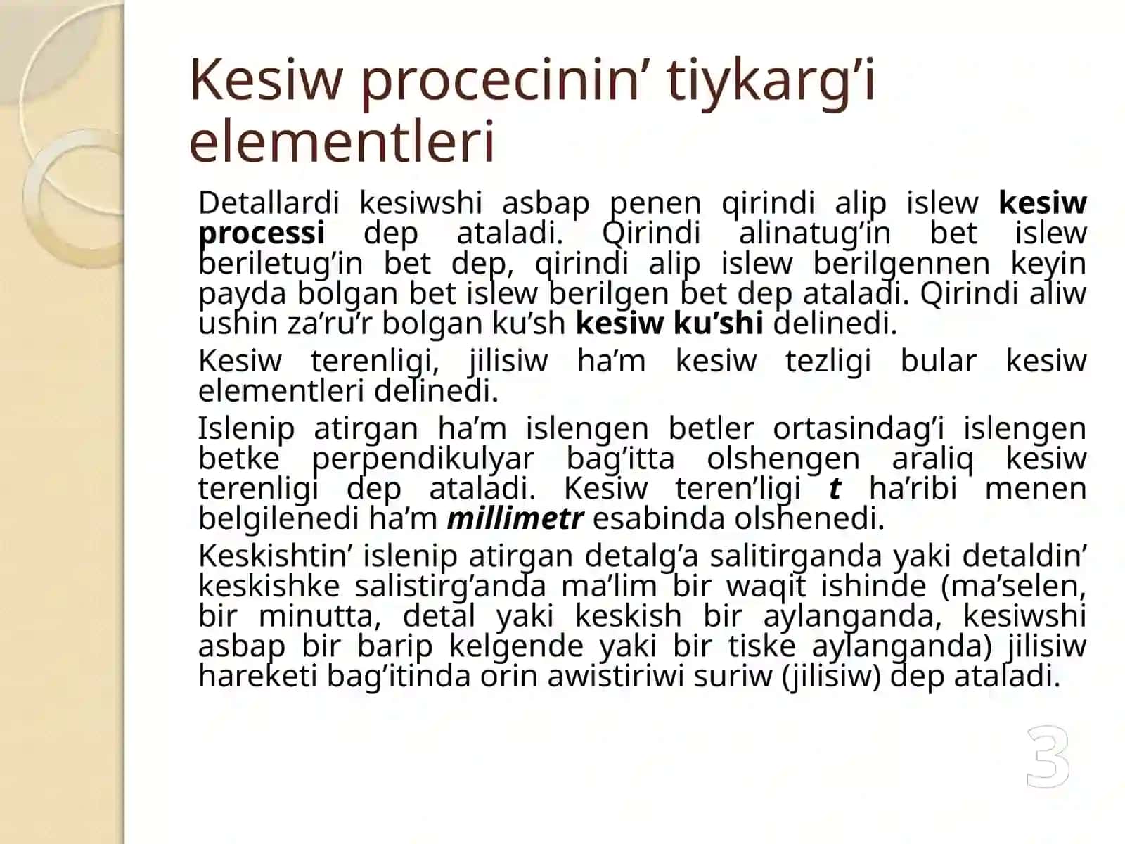 Kesiwprotsessinin’turleri 4