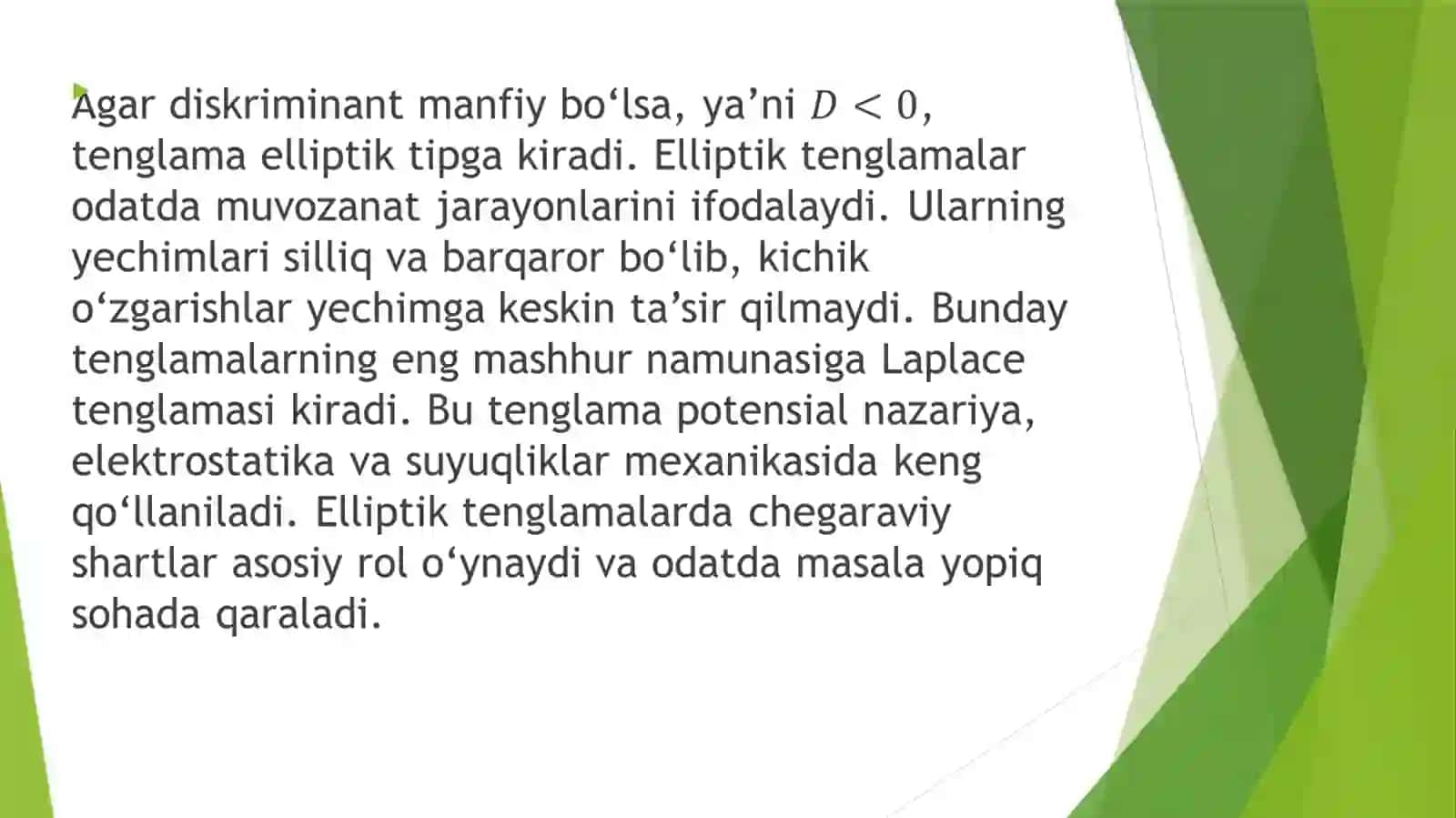Ikkinchi tartibli koʻp oʻzgaruvchili tenglamalarining tiplarini aniqlash 4