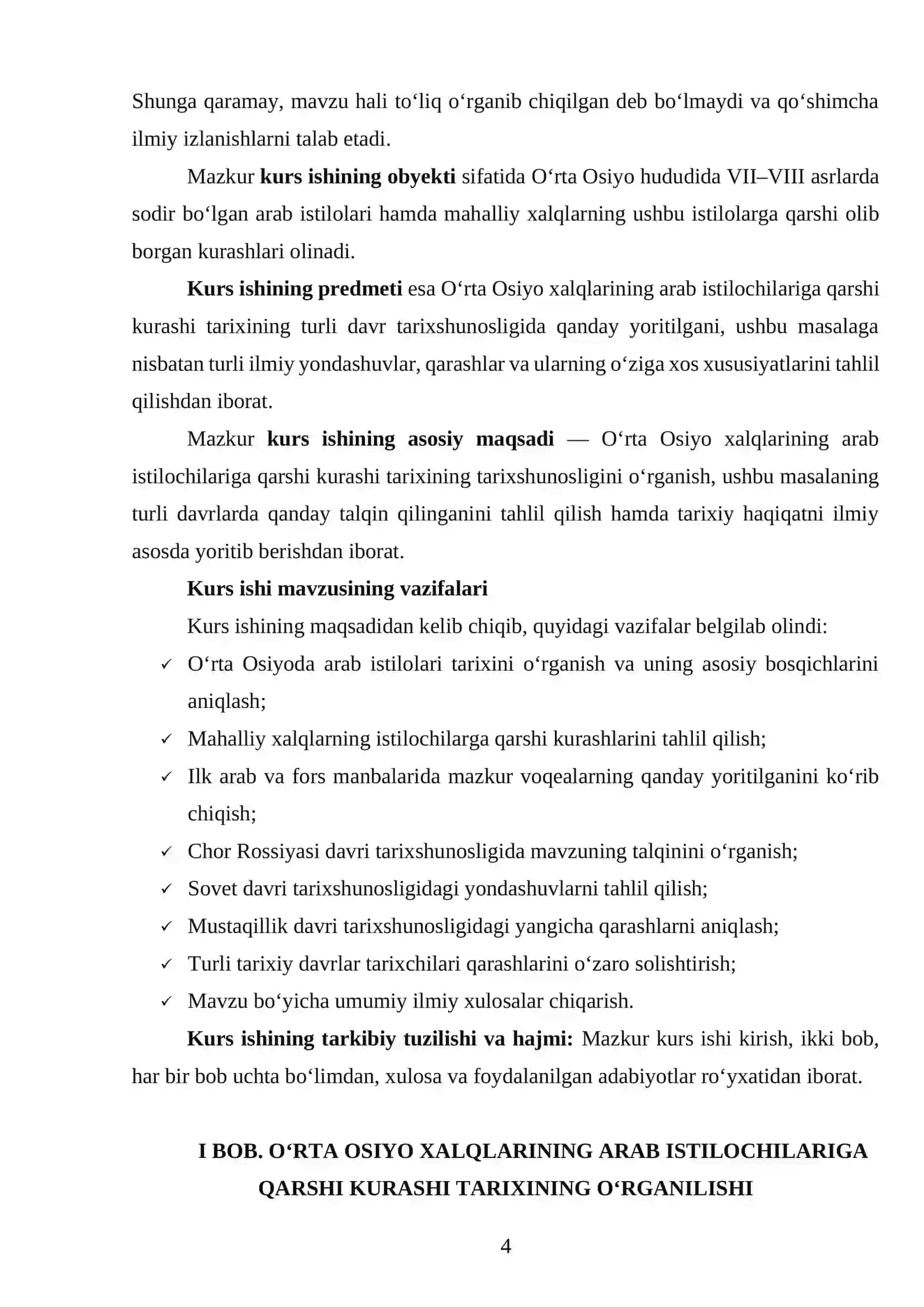 O‘rta Osiyo xalqlarining arab istilochilariga qarshi kurashi tarixining tarixshunosligi 4