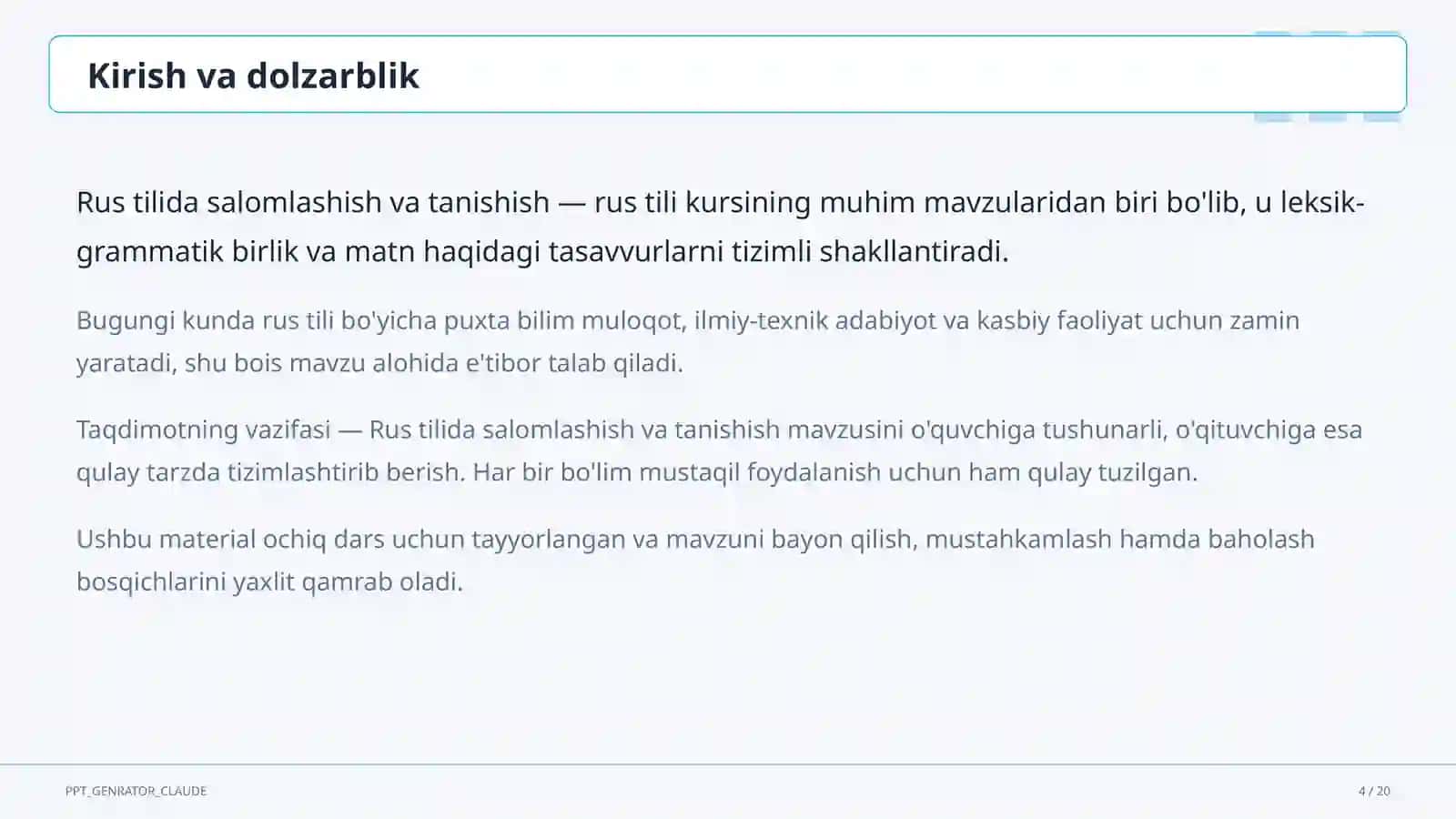 Rus tilida salomlashish va tanishish (2-sinf) 4