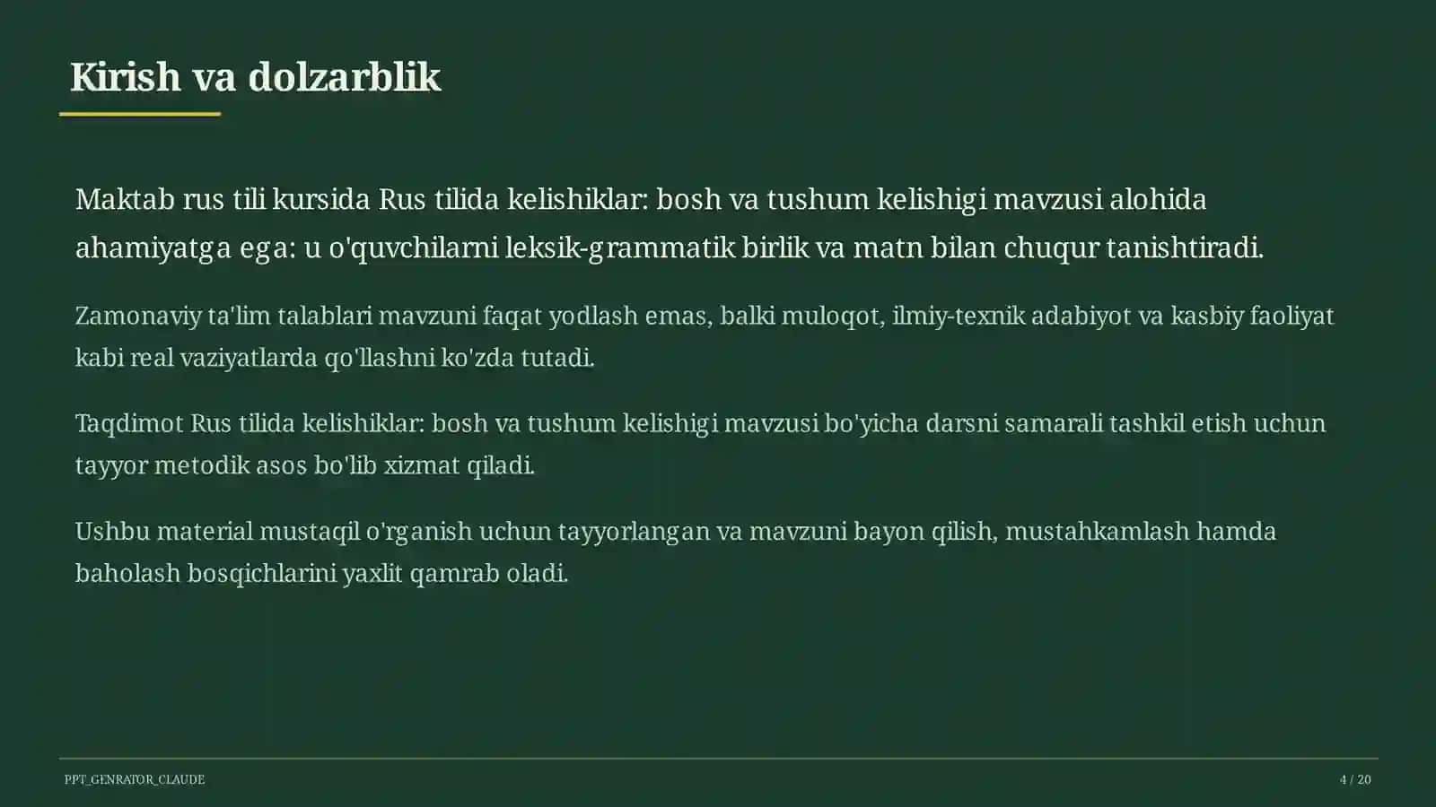 Rus tilida kelishiklar: bosh va tushum kelishigi (5-sinf) 4