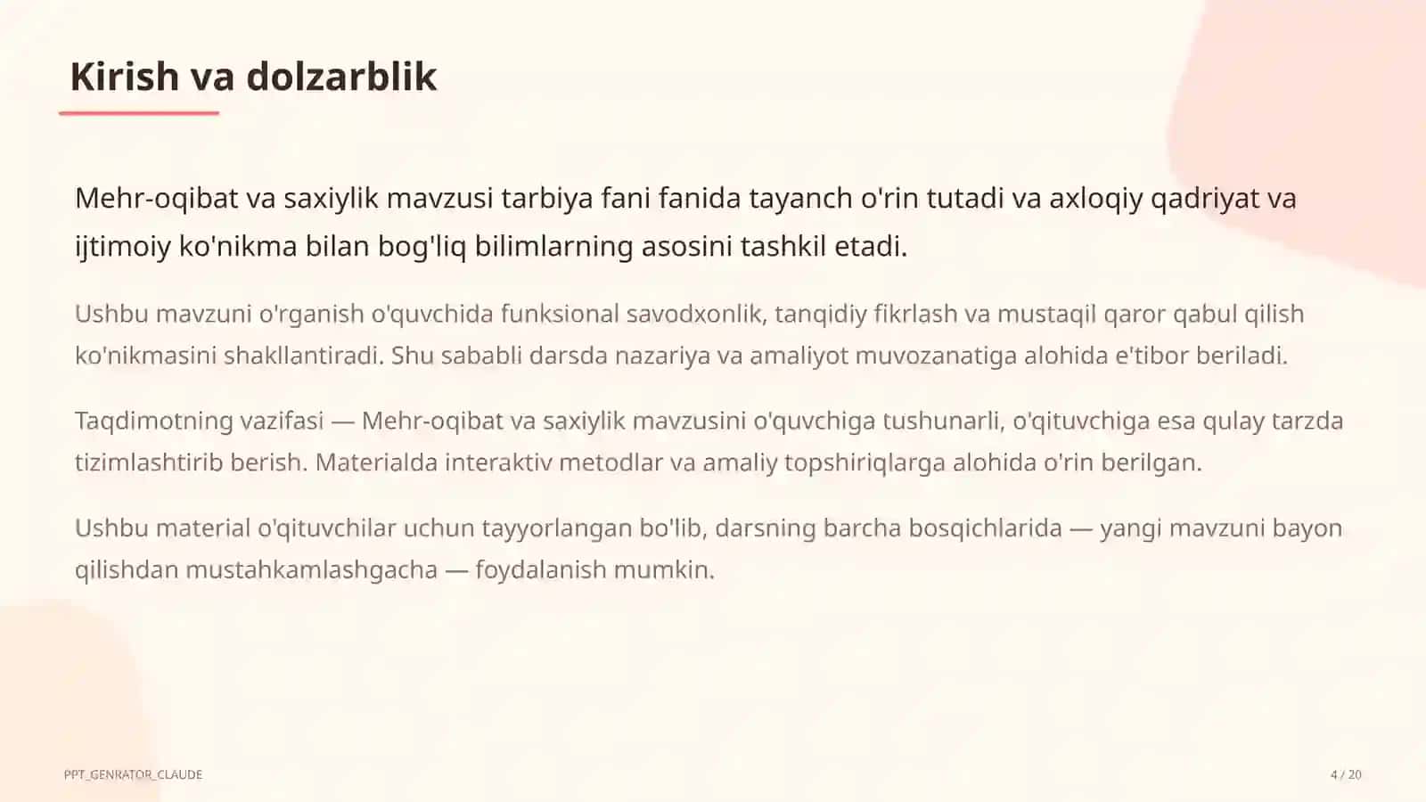 Mehr-oqibat va saxiylik (4-sinf) 4