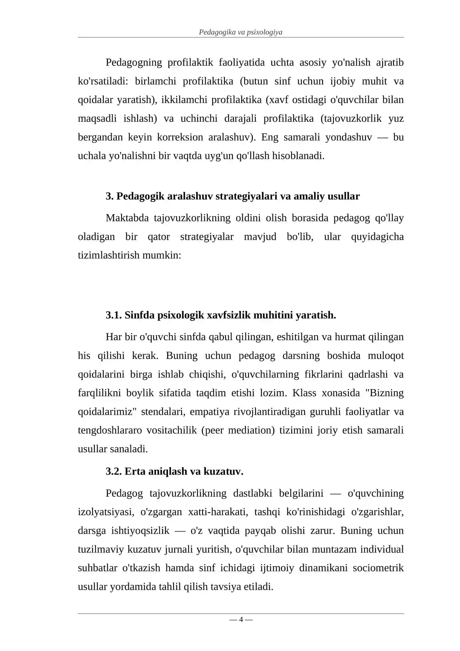 MAKTAB MUHITIDA O'QUVCHILAR ORASIDAGI TAJOVUZKORLIKNING OLDINI OLISHDA PEDAGOGNING ROLI 4