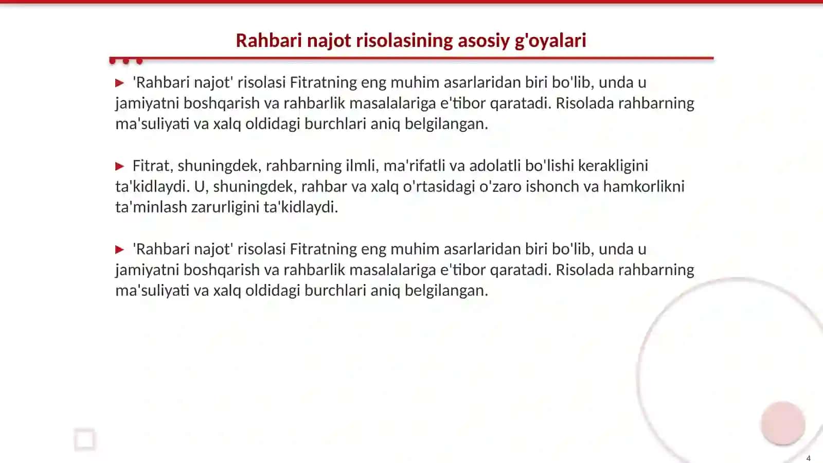 Rahbari najot risolasi haqidagi falsafiy qarashlar 4